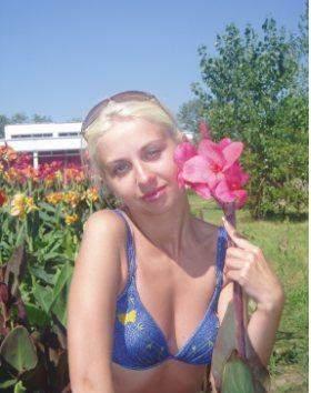 Ludmila (Lyudmila) Bahtina