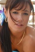 scammer-ekaterina-dubois.jpg