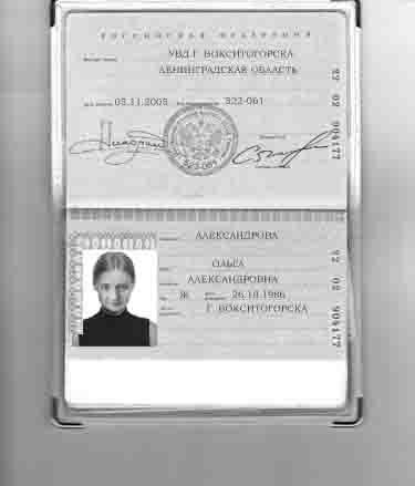 scammer-olga-alexandro-idcard.jpg