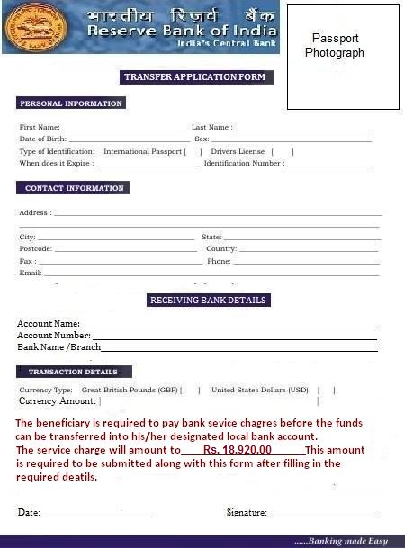 India 419 scam - Bank Transfer Form