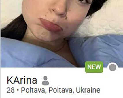 Karina Lubashevska Karina Lubashevska