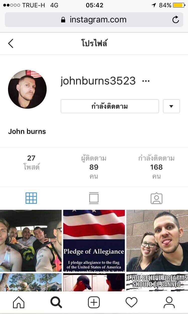 scammer-john-burns-id.jpg