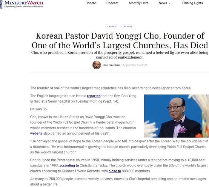 scam-number scam-number