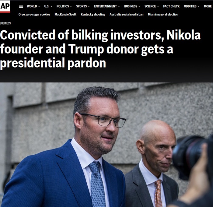 scam-number scam-number