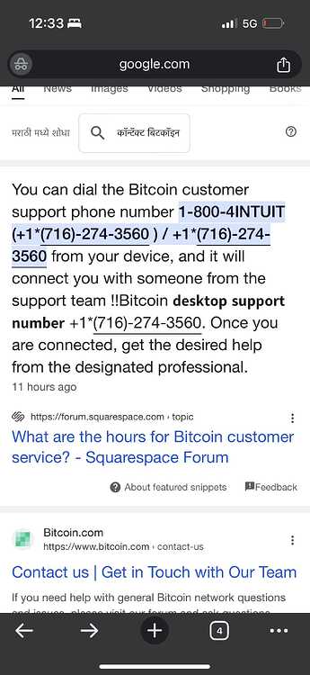 scam-phone-number scam-phone-number