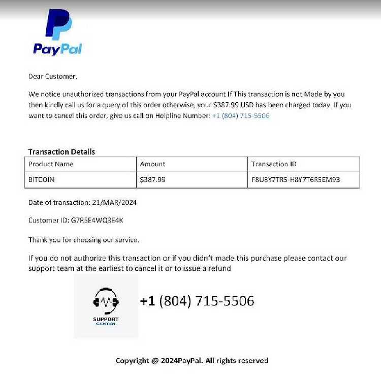 scam-phone-number scam-phone-number
