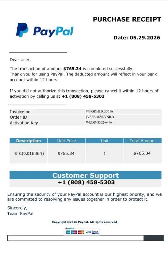 scam-phone-number scam-phone-number
