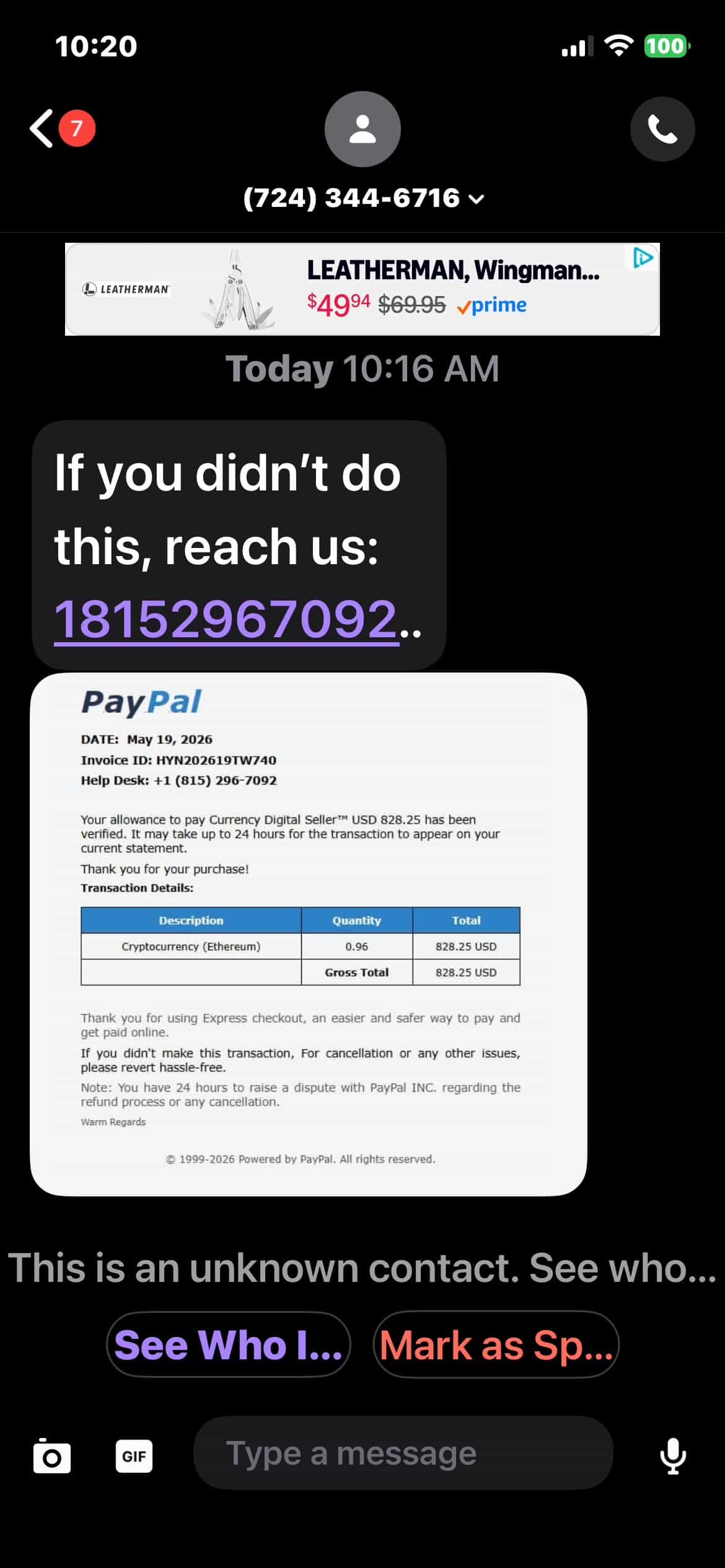scam-phone-number scam-phone-number