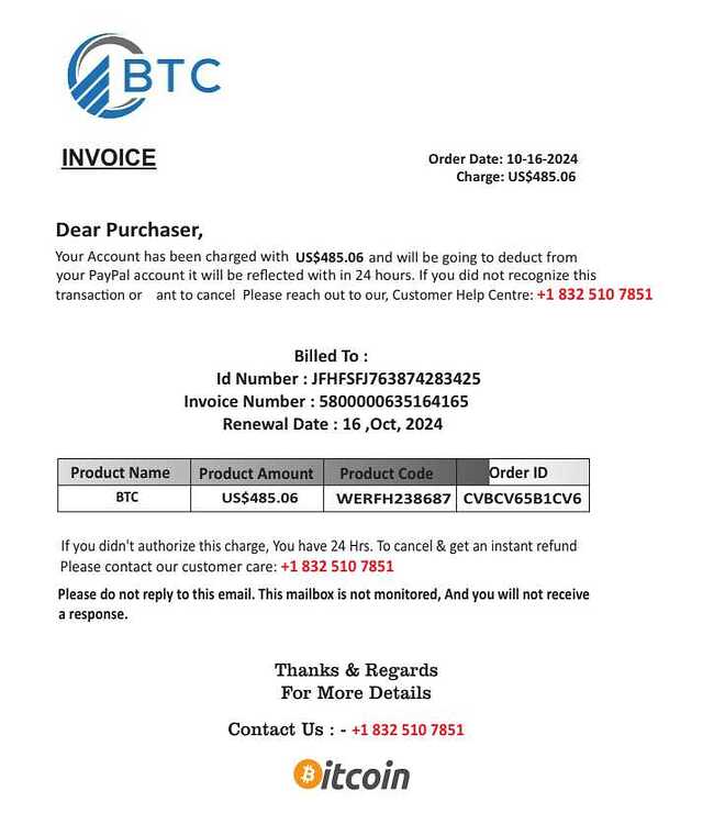 scam-phone-number scam-phone-number