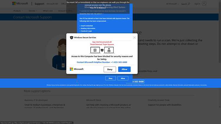 scam-phone-number scam-phone-number