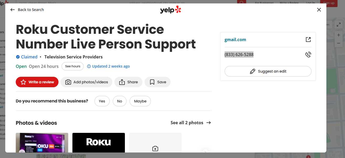 scam-phone-number scam-phone-number