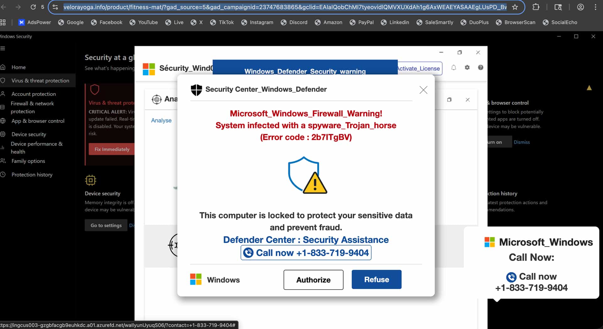 scam-phone-number scam-phone-number