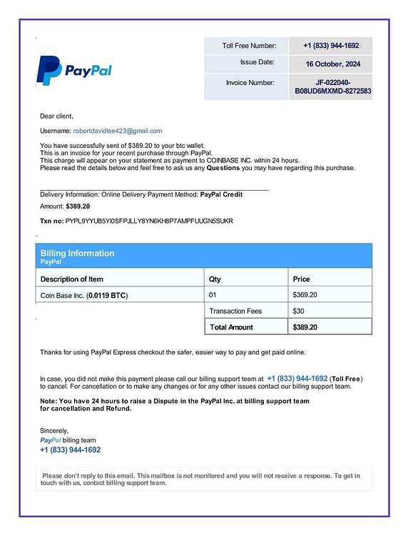 scam-phone-number scam-phone-number