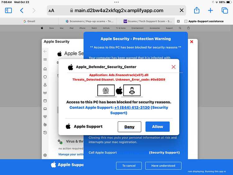 scam-phone-number scam-phone-number