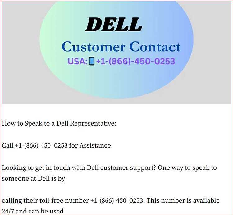 scam-phone-number scam-phone-number