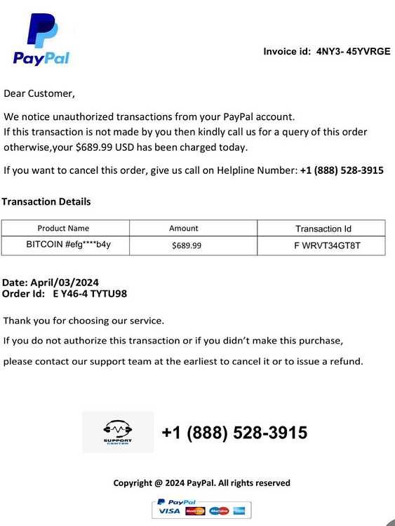 scam-phone-number scam-phone-number